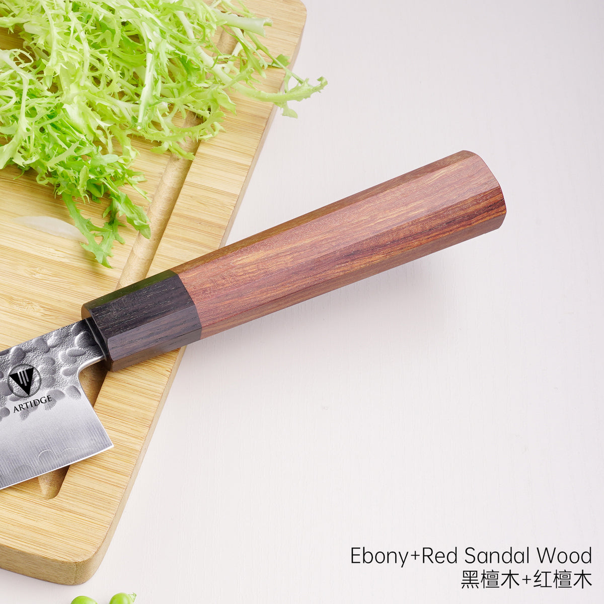 ARTIDGE Professional Santoku Knife San Mai Steel - 170mm HRC60-62 High Carbon Steel Blade, Hand-Forged Hammered Texture, Ebony & Red Sandalwood Handle - Precision Kitchen Knife for Meat, Fish & Vegetables-Yin Series