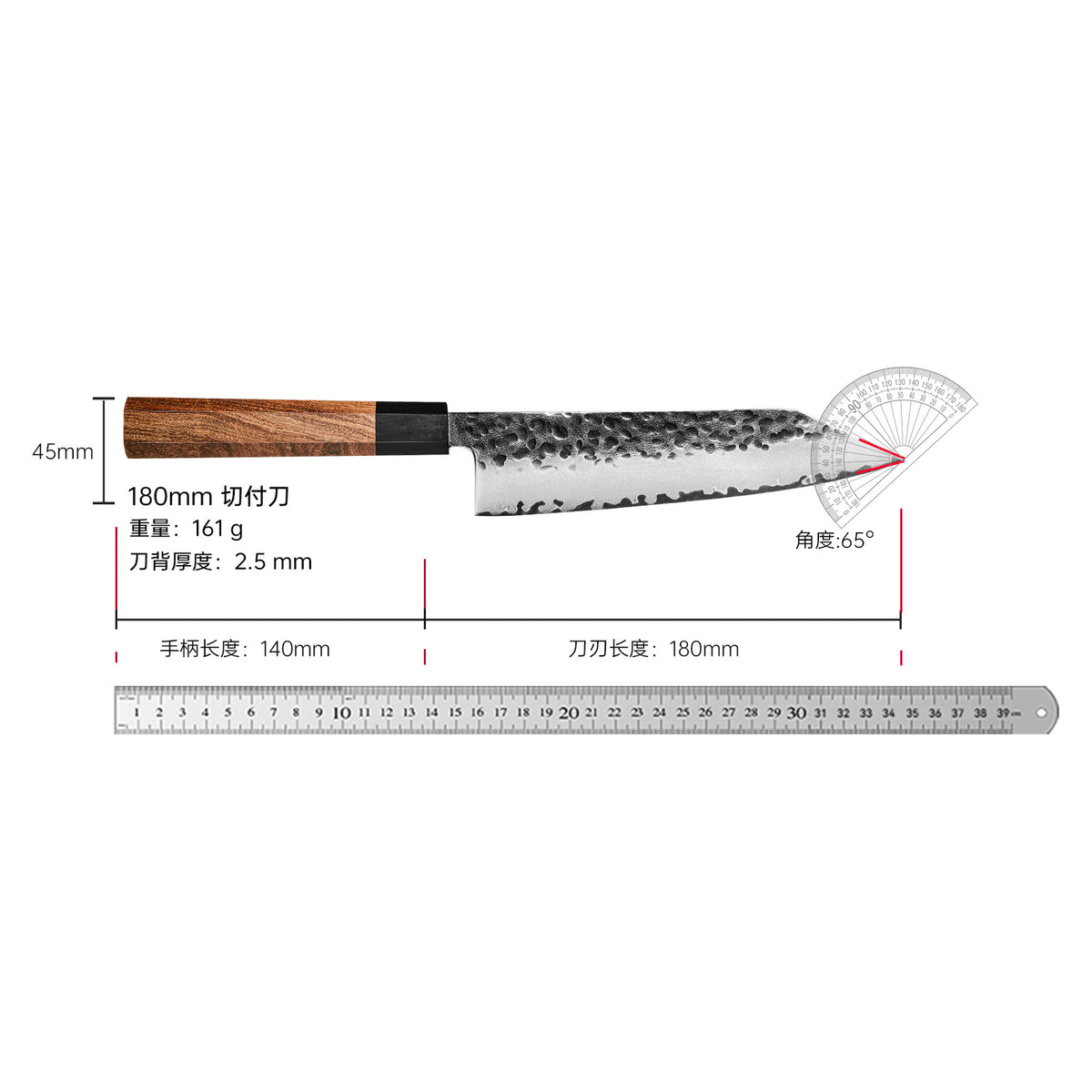 ARTIDGE Professional Kiritsuke Chef Knife San Mai Steel - 180mm 90Cr18Mov High Carbon Steel Blade, HRC60-62, Ebony & Red Sandalwood Handle, Precision Balanced Design - Yin Series