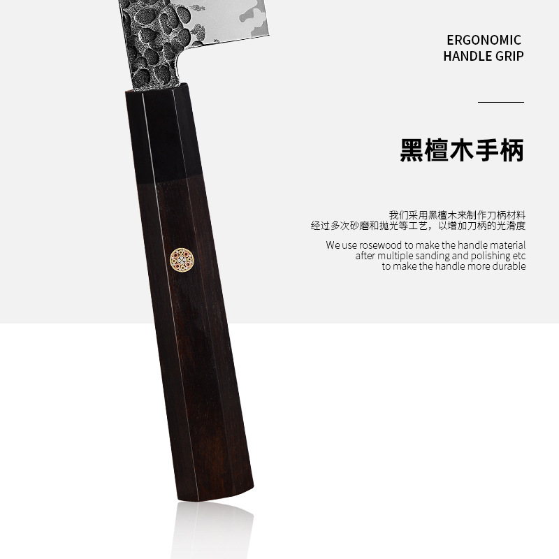 ARTIDGE Japanese 4-Piece Knife Set - Premium San Mai Damascus Steel Kitchen Set Chef, Santoku, Nakiri, Utility Knives with Ebony Handles-JIA SERIES