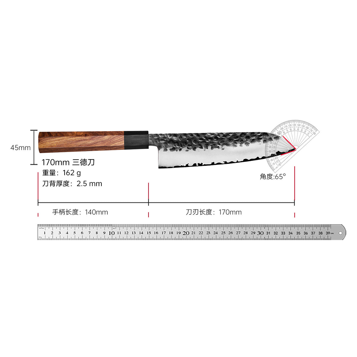 ARTIDGE Professional Santoku Knife San Mai Steel - 170mm HRC60-62 High Carbon Steel Blade, Hand-Forged Hammered Texture, Ebony & Red Sandalwood Handle - Precision Kitchen Knife for Meat, Fish & Vegetables-Yin Series