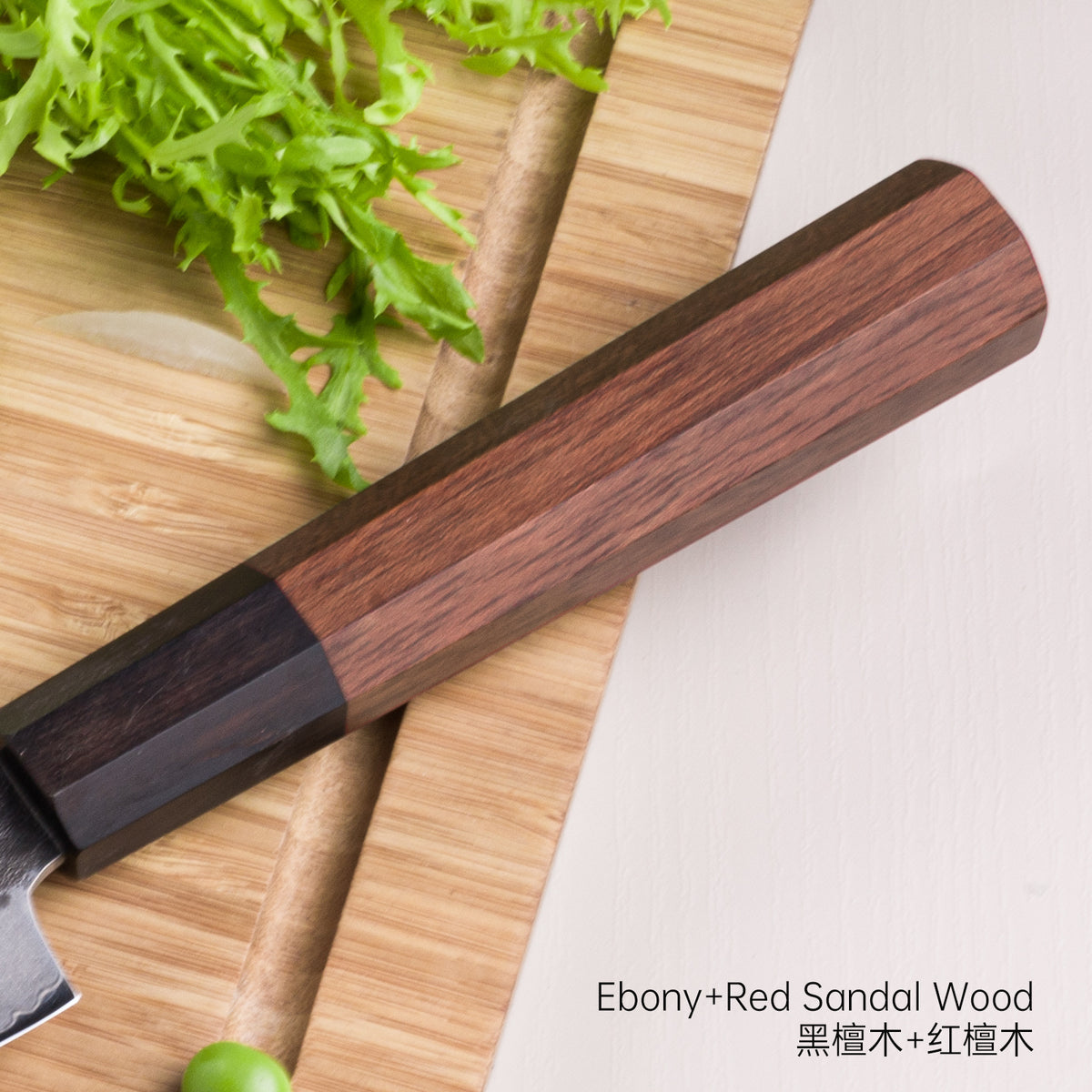 ARTIDGE Professional Utility Knife San Mai Steel - 125mm HRC60-62 High Carbon Steel Blade, Hand-Forged Hammered Texture, Ebony & Red Sandalwood Handle - Precision Multi-Purpose Kitchen Knife for Slicing & Garnishing - Yin Series