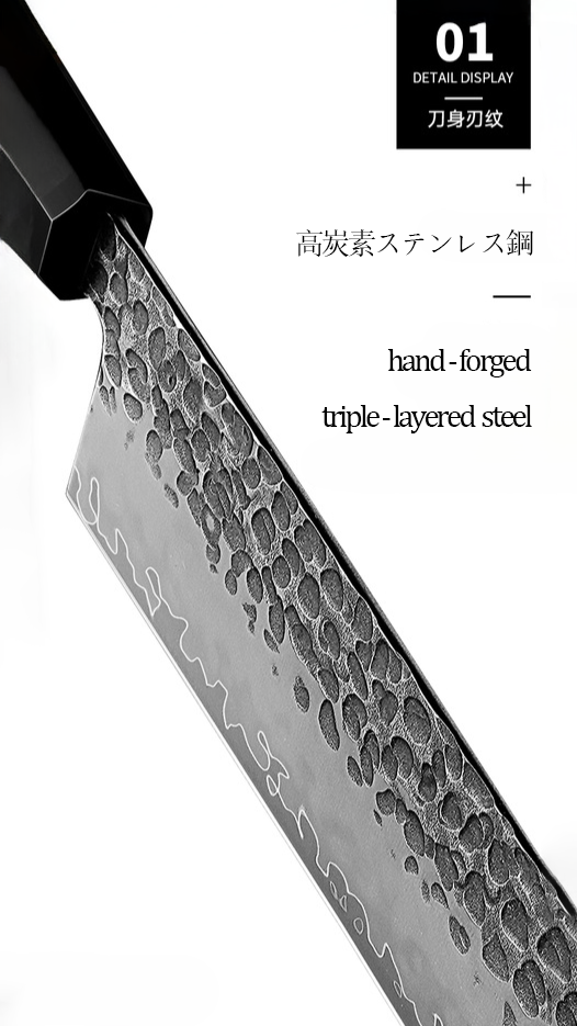 ARTIDGE 7" Japanese Nakiri Knife - 180mm San Mai Damascus Blade, Ebony Handle, Ultra-Thin Design for Effortless Vegetable Prep- JIA SERIES