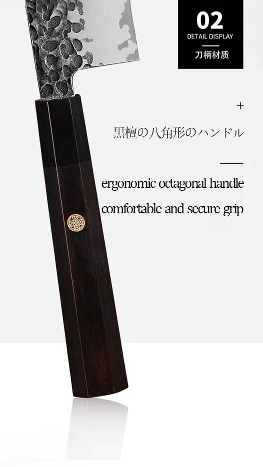 ARTIDGE 7" Japanese Nakiri Knife - 180mm San Mai Damascus Blade, Ebony Handle, Ultra-Thin Design for Effortless Vegetable Prep- JIA SERIES