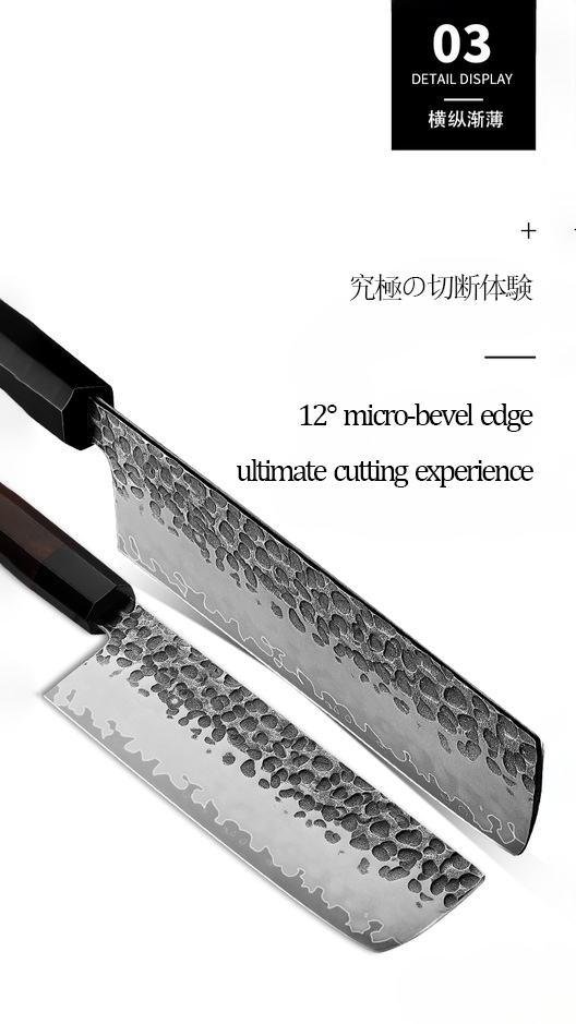 ARTIDGE 7" Japanese Nakiri Knife - 180mm San Mai Damascus Blade, Ebony Handle, Ultra-Thin Design for Effortless Vegetable Prep- JIA SERIES