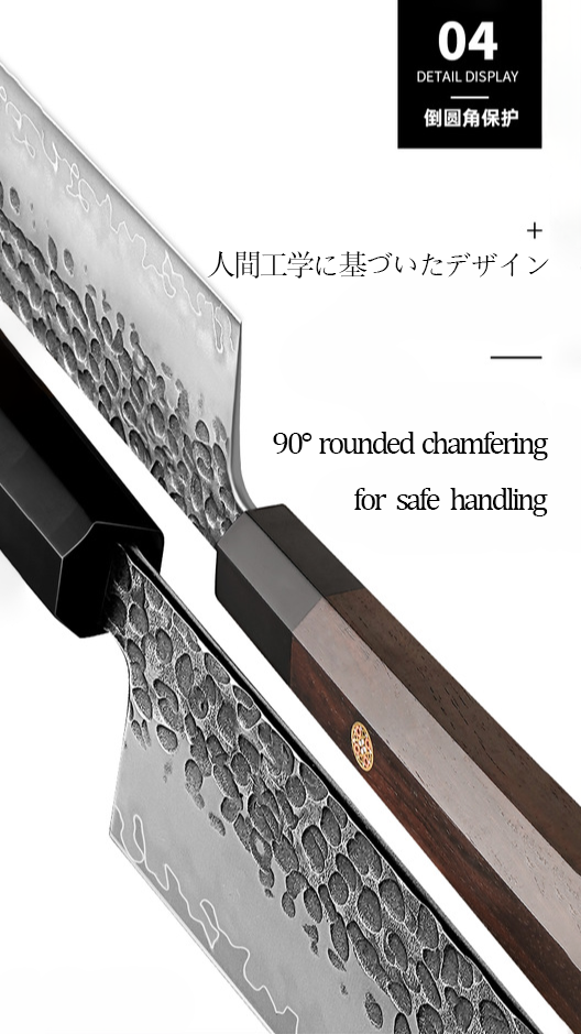 ARTIDGE 7" Japanese Nakiri Knife - 180mm San Mai Damascus Blade, Ebony Handle, Ultra-Thin Design for Effortless Vegetable Prep- JIA SERIES