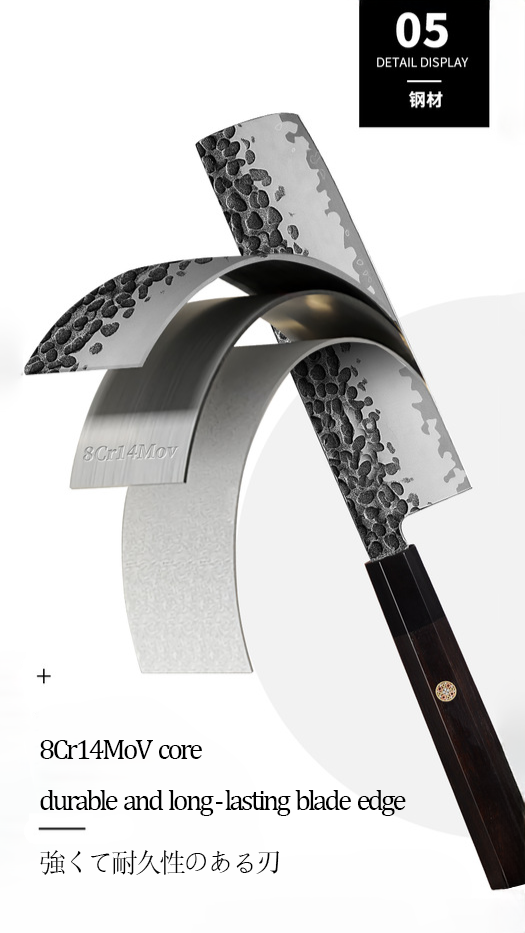 ARTIDGE 7" Japanese Nakiri Knife - 180mm San Mai Damascus Blade, Ebony Handle, Ultra-Thin Design for Effortless Vegetable Prep- JIA SERIES