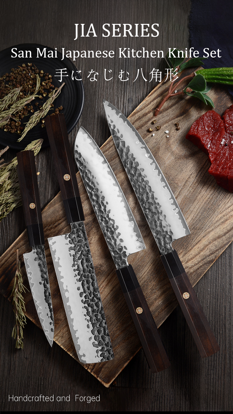 ARTIDGE 7" Japanese Nakiri Knife - 180mm San Mai Damascus Blade, Ebony Handle, Ultra-Thin Design for Effortless Vegetable Prep- JIA SERIES