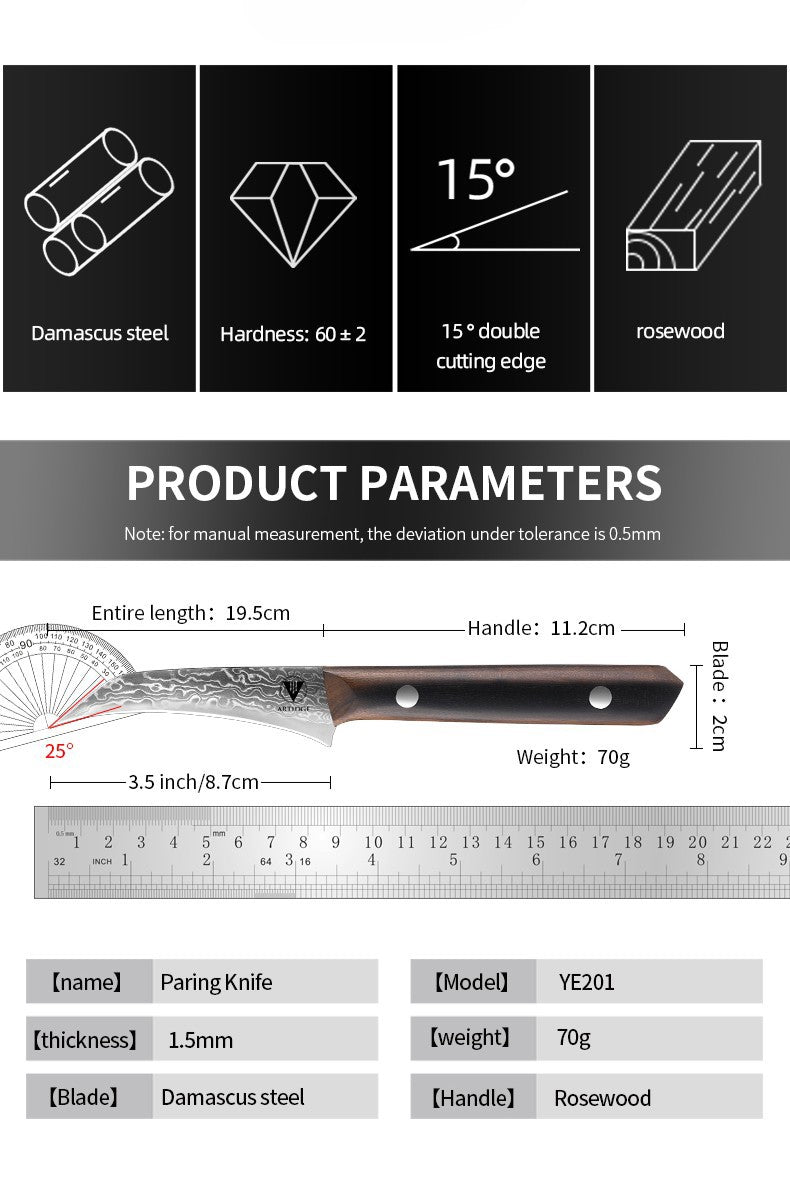 ARTIDGE 3.5" Paring Knife Damascus Steel Peel Chef Knife - 67-Layer Forged Fruit/Vegetable Knife with Natural Solid Wood Handle, 15° Double-Edged Blade, Ultra-Sharp & Corrosion Resistant-Sheng Series