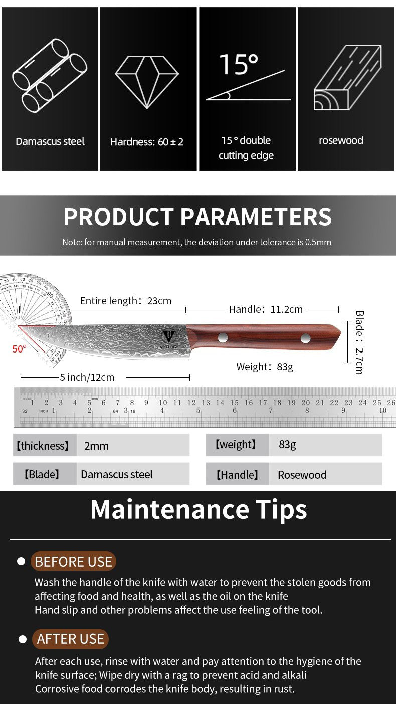 ARTIDGE 4.7" Utility Knife Damascus Steel Multi-Purpose Chef Knife - 67-Layer Forged Kitchen Knife with Natural Solid Wood Handle, 15° Double-Edged Blade, Ultra-Sharp & Durable-Sheng Series